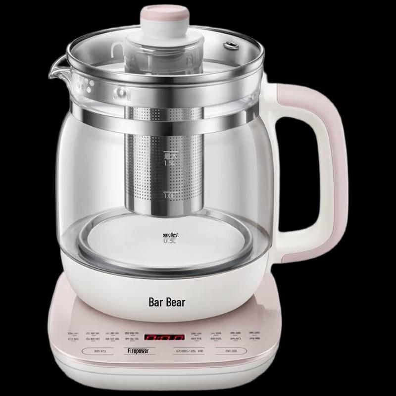 Bear Multifunction Health Kettle 1.5L CN plug (adapter included)