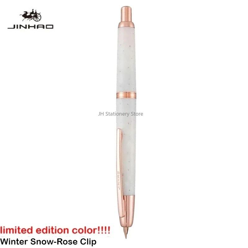 JINHAO 20 Пресс-перьевая ручка Элегантная Роскошная Чернильная ручка F EF Перо Пишущие Каллиграфические ручки Школьные Принадлежности Канцелярские товары