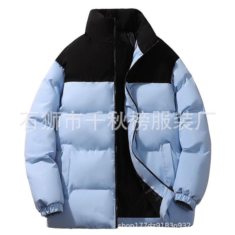 Unisex Winter Warm Windproof Water-Resistant Puffer Jacket With Stand Collar Outdoor Sports Casual Wear