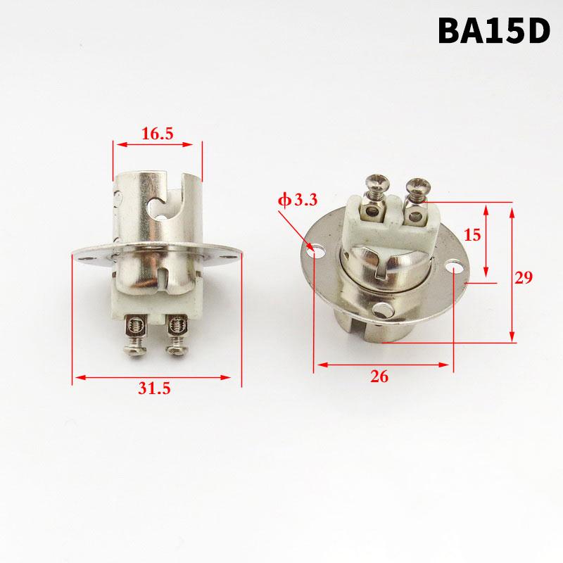 1 шт. Цоколь лампы Ba15D Патрон лампы Bay15D 1156 1157 Патрон лампы Ba15D DIY Патрон для судового освещения Поворотник База для стоп-сигнала