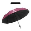 AASQ1 For Lexus F Sport ES200 ES300 GS250 GS300 IS300 RX300 NX300 CT200 LX570 LS500h Car Automatic Folding Windproof Sunshade Umbrella
