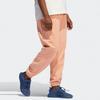 adidas Originals x IVY PARK Унисекс Брюки-джоггеры из френч-терри с эффектом выцветания H61691