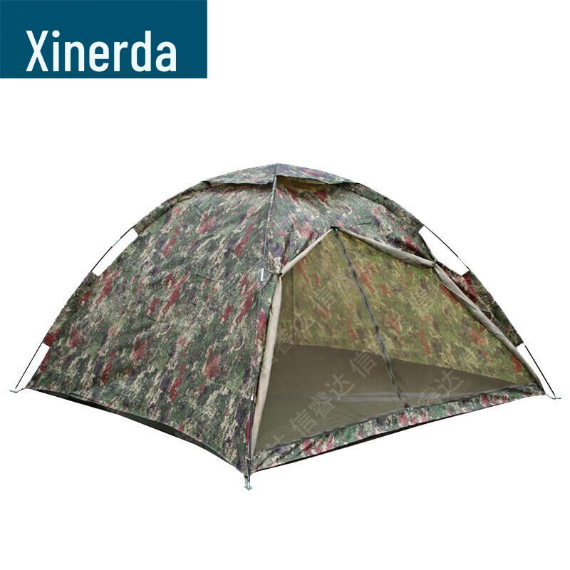 XinRuiDa Товары для улицы и тренировок