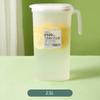 Large Capacity Cold Water Pitcher Cold Kettle Iced Beverage Dispenser Refrigerator Cold Juice Lemonade Drinks Storage Tank
