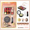 1 Set Girl Makeup Props Children'S Pretend Play Simulation Cosmetics Toy Kit With Eyeshadow Palette And Lipstick Applicator
