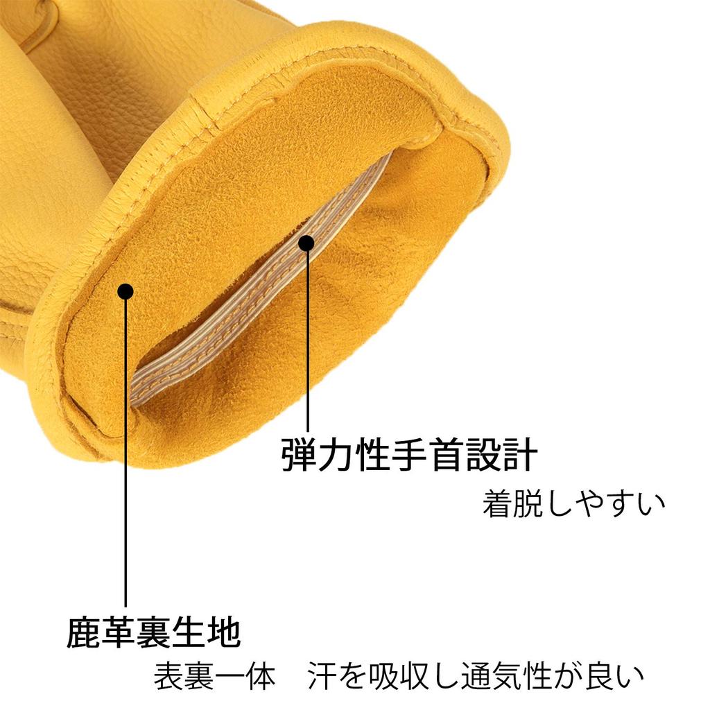 Motorcycle Gloves Deer Leather Waterproof Leather Gloves Outdoor Motorcycle Gloves Breathable Flexible Spring Autumn All Seasons S M L Size M [OZERO]