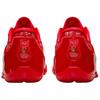 Nike Lebron 23 "Best In Class" EP Lightweight Comfortable Supportive Rebound Anti-Twist Grip Basketball Shoes Men Sneaker Red IH1514-601