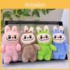 Bag Plush Keychain Pendant Cartoon Decoration Kids Gift Toy Doll Stuffed