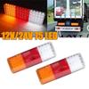 2x Trailer Lights Signal Indicator Brake Stop Reverse Lamps Waterproof 12V/24V 75 LED Taillights Car Truck Van Rear Tail