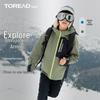TOREAD Kids' 3-in-1 Winter Down Insulated Jacket