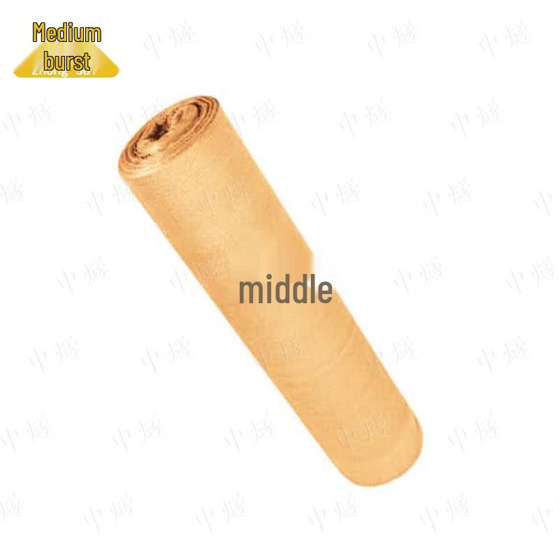 ZhongSui Outdoor 6-Pin UV Protection Shade Net