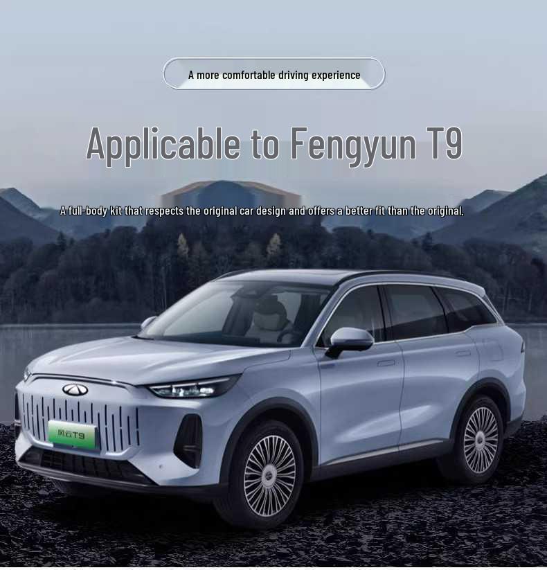 Чехлы на сиденья автомобиля Chery Fengyun T9: Полное покрытие для пяти/семиместных автомобилей, для использования в любое время года.