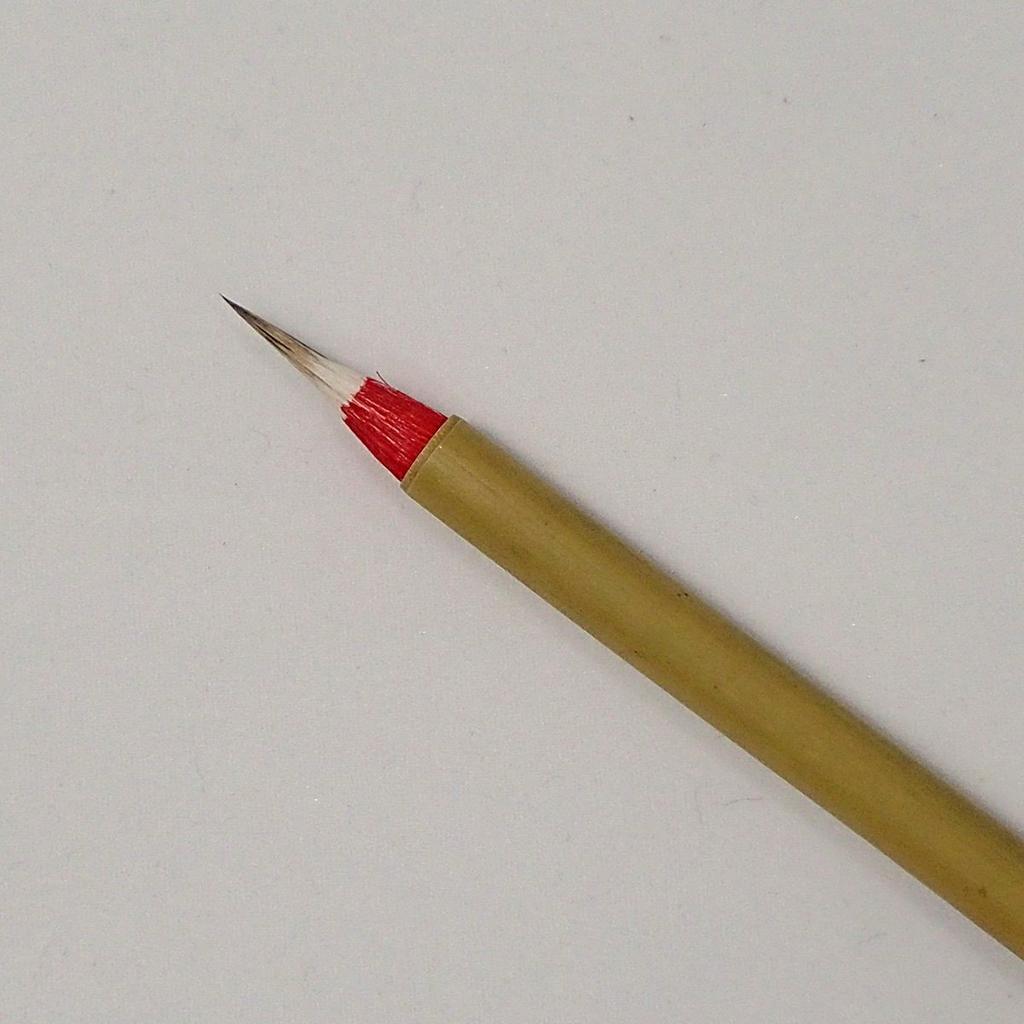 Гасёдо Каллиграфия Золотой Нижний Весенний Тутовый шелкопряд Ест Лист Набор Маленькая Тонкая Кисть Кисть, Тарелка, Кисть, Голос, 5, Каракисть, Кисть,