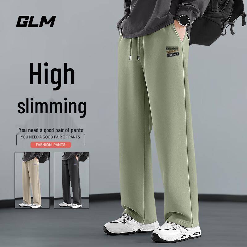 GLM Men's High Street Wide-Leg Casual Sport Pants