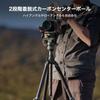TILTA VT05 Travel Video Fluid Head 3 Tier Carbon Fiber Tripod Leg 5KG Space Gray TT-VT05-FB-SG