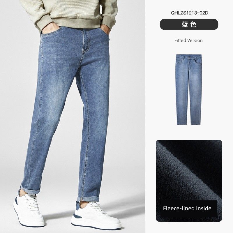 Men's Paper Crane Jeans, Autumn and Winter Men's Pants, Stretch Straight-Leg Slim-Fit Casual Pants with Fleece Lining and Thickened Material