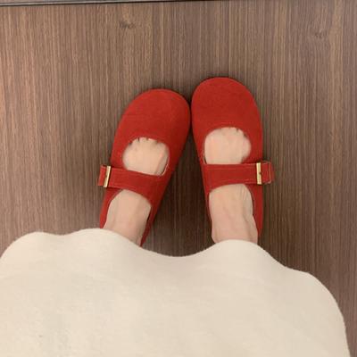 Туфли – Мэри Джейн