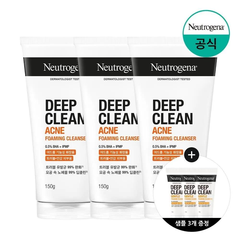 Neutrogena Deep Clean Acne Foaming Cleanser 150g x3