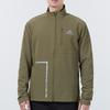 Men's adidas Logo Printing Sports Stand Collar Jacket Olive H13234