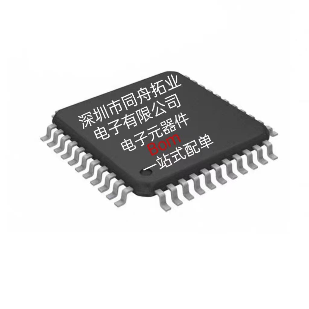 Original 74ALVCH16373DGG ALVCH16373 TSSOP-48 with Screen Print and Direct Shot Marking