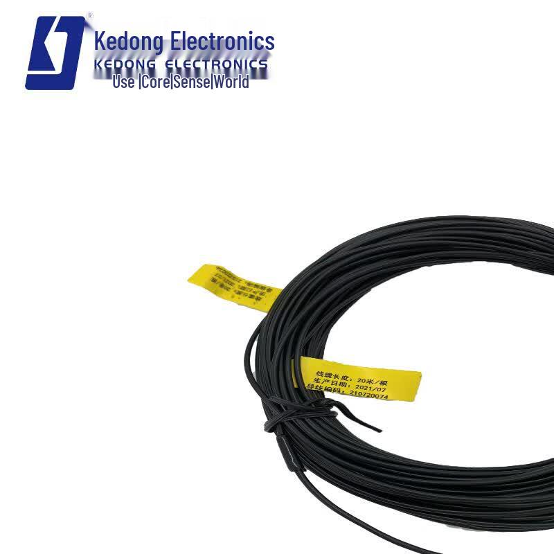 KDCG STYV-2 Single Core Low Noise Signal Cable