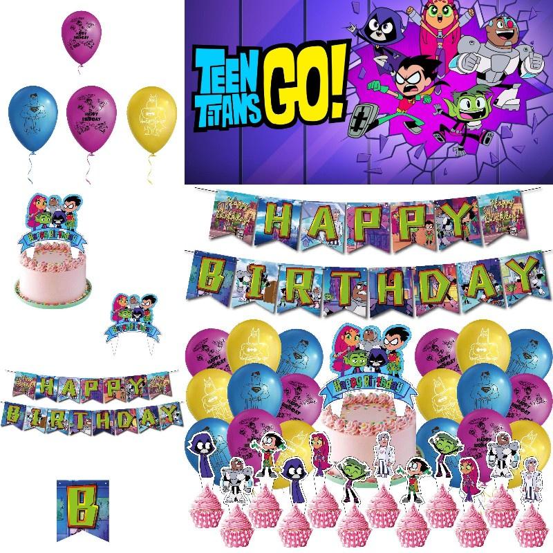 Colorful Teen Titans Go Party Decor Set Safe Eco-friendly Materials High-quality Paper 32pcs