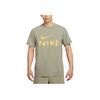 Nike Hyverse Dri-Fit Удобная Стильная Приталенная Универсальная Футболка с Коротким Рукавом Быстросохнущая Мужские Топы Светло-Армейский-Зеленый HQ7988320