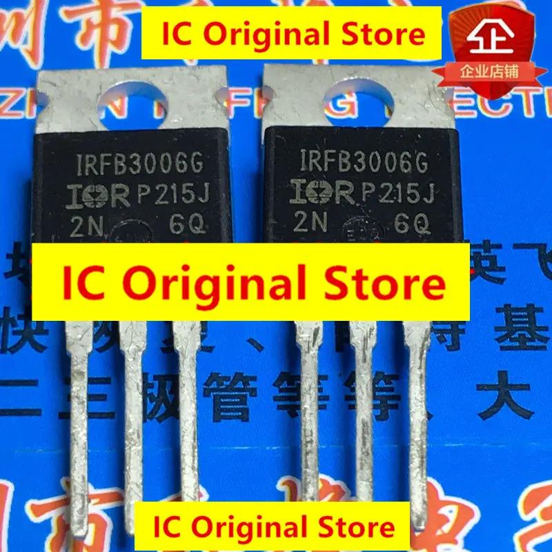 10 шт. IRFB3006G Новый импорт TO-220 60В 195А FB3006G МОП-транзистор на полевом эффекте В триод Интегральная схема IRFB3006