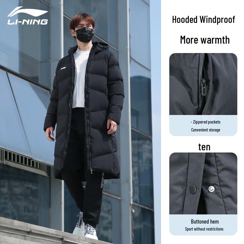 Li-Ning Унисекс Длинное утепленное зимнее пальто с капюшоном