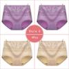4 шт./компл. женские трусики, хлопковые бесшовные сексуальные кружевные женские удобные нижнее белье, женское дышащее белье