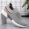 Fashion Women's Summer Sneakers Slip On Flat Shoes White Loafers Women's Tennis Shoes Sock Sneakers Shoes 2024 Women Casual Shoesrty7