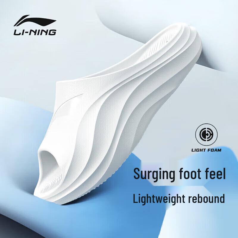 Li-Ning Унисекс Спортивные шлепанцы на одной лямке