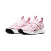 Nike Flex Advance PS Pink Foam Kids Sneakers Fuchsia-Glow Dark-Smoke-Grey CZ0186-600