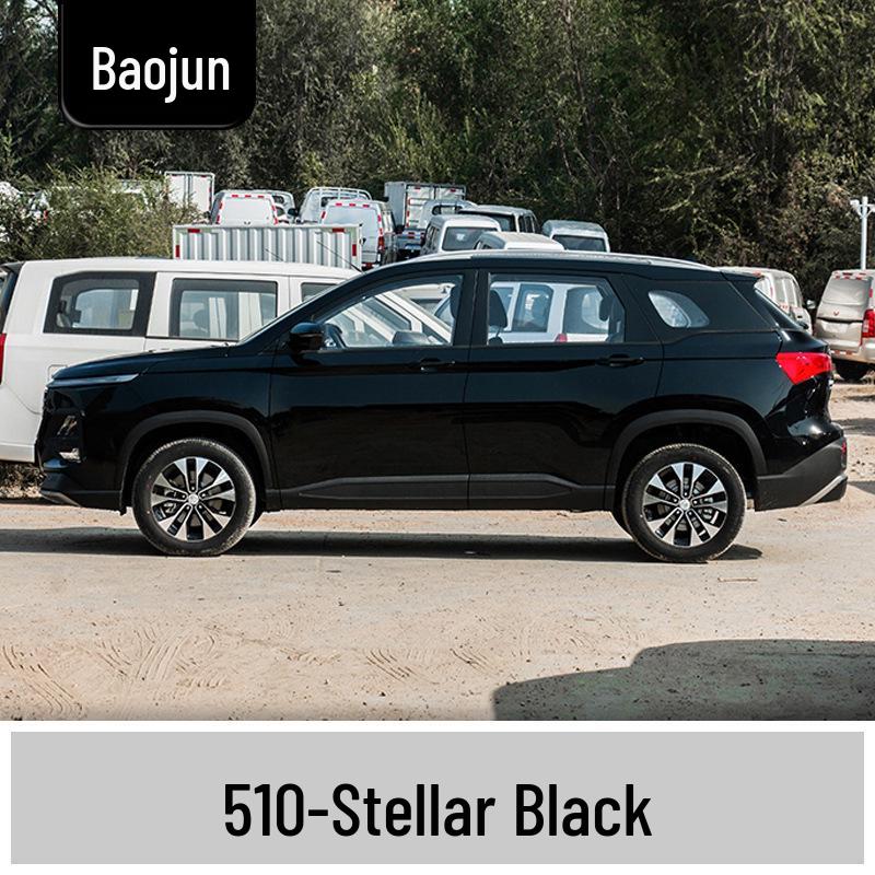 Маркер-подкраска для Baojun 310/310W: Полный набор для ремонта царапин на автомобиле