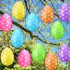 Easter Inflatable Egg Party Balloon DIY Plastic Egg Ball Wear Resist Colorful Egg Balloon Outdoor Garden Yard Lawn Decoration