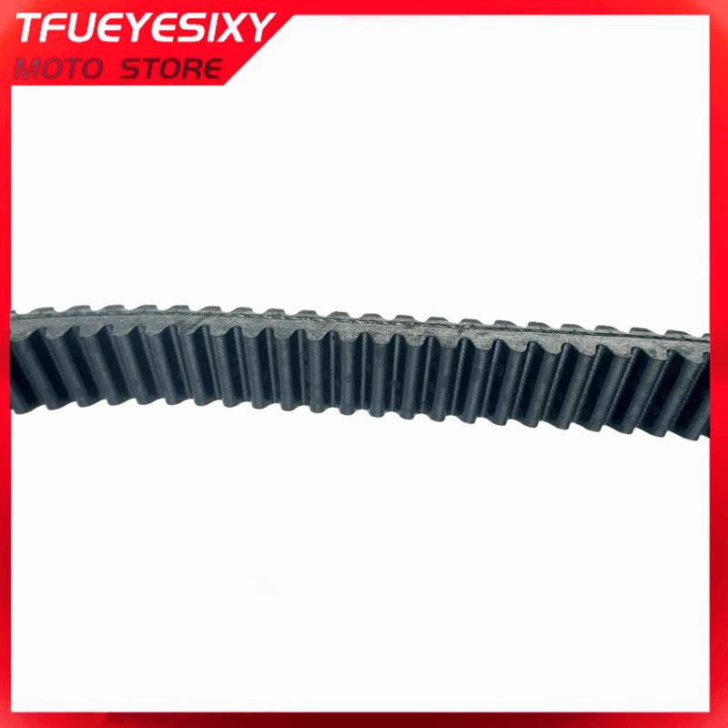 3B4-17641-00 /B16-E7641-00 /28P-17641-00 Drive belt for 2007-2024 Grizzly 700 Grizzly 550 Grizzly 600 Viking 700