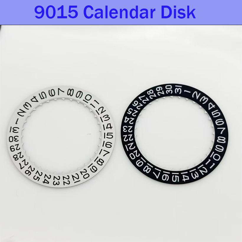 Watch Accessories Brand New Original Suitable For 9015 Movement /Black/White 3 o'clock Calendar Disc 6 o'clock Calendar Disc