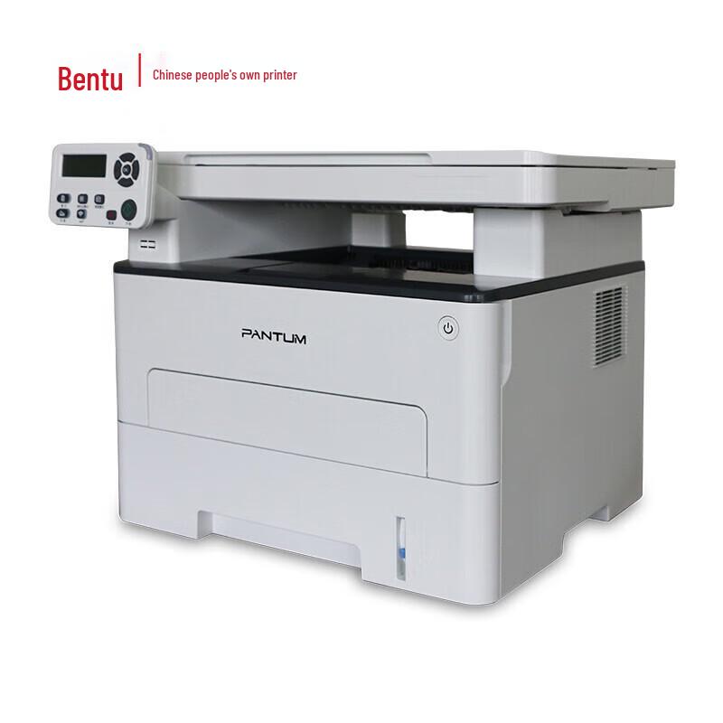 Pantum M7000DW Черно-белый лазерный МФУ Штепсель CN (адаптер в комплекте)