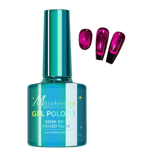 8 г изысканная нежная текстура легкое нанесение кошачий глаз лак для ногтей светодиодный УФ-гель DIY краска бытовые принадлежности