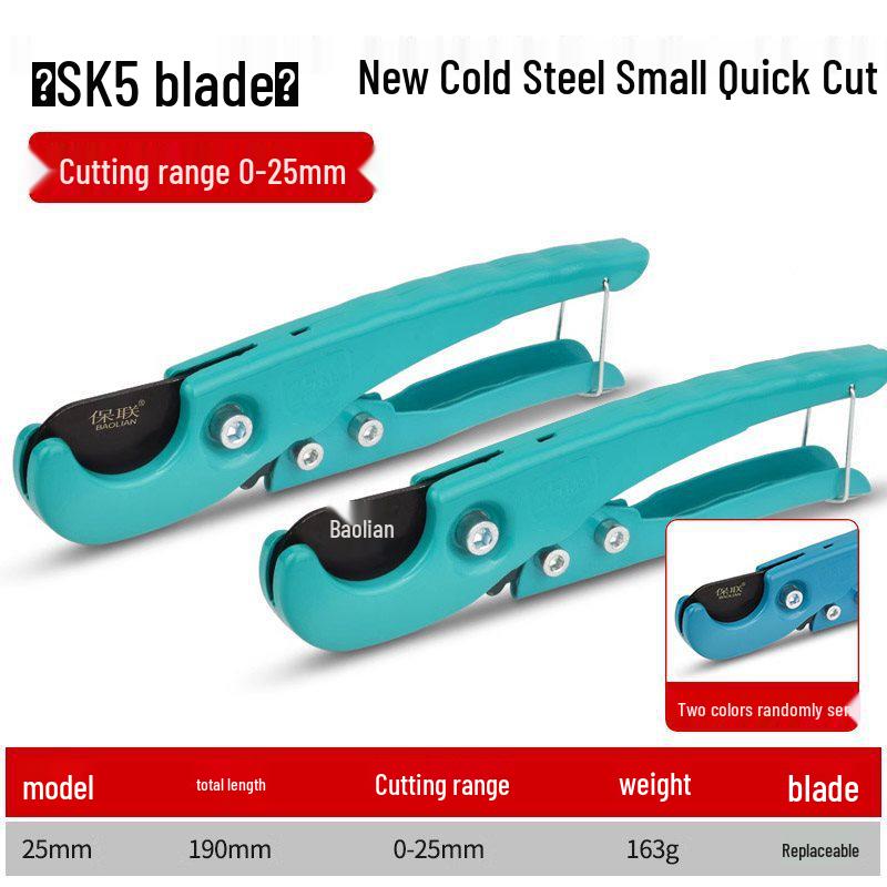 Труборез для труб ППР ПВХ: Профессиональный инструмент для быстрого реза труб для воды и кабелепроводов