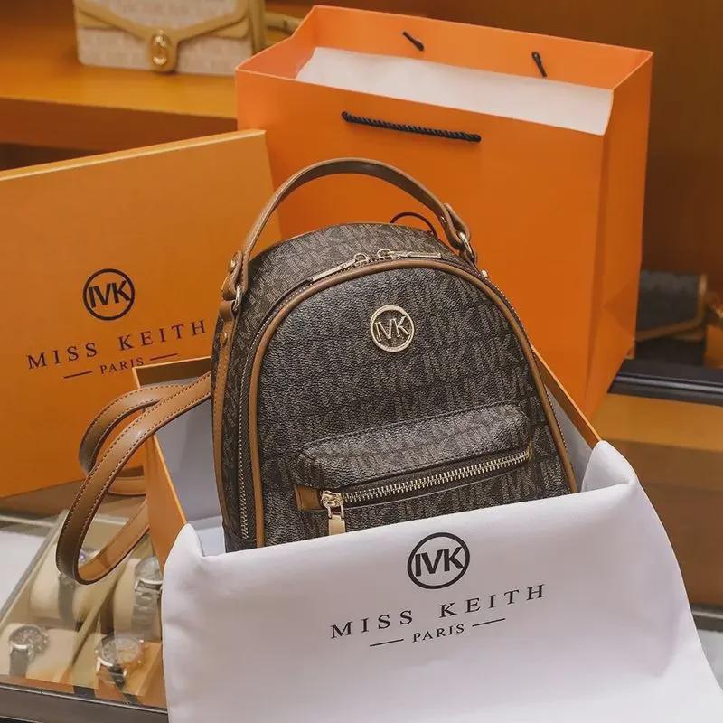 Модный и универсальный женский рюкзак 2024 года: Стильная, высококачественная и популярная студенческая сумка