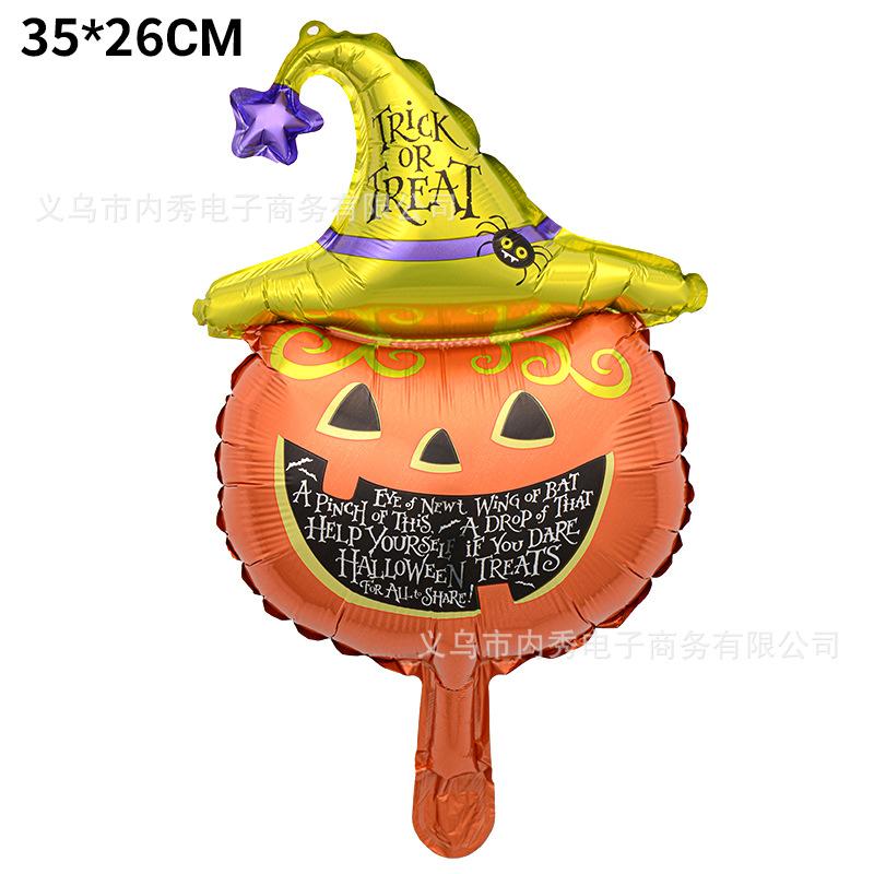 Мини Хэллоуинский шар Череп Тыква Летучая мышь Паук Хэллоуинская композиция Фигурный шар из алюминиевой фольги