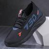 New Shoes Men's Summer and Autumn Travel Running Tide Shoes Soft Sole Breathable Casual Sports Shoes Men