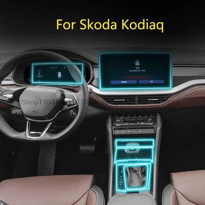 Защитная пленка из ТПУ для Skoda Kodiaq -2024, навигация автомобиля, центральная консоль, прозрачная пленка для модификации интерьера, защита от царапин
