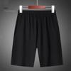 Men Summer Casual Shorts with Zipper Pockets Elastic Waist Drawstrings Wide Leg Running Fitness Beach Short Pants