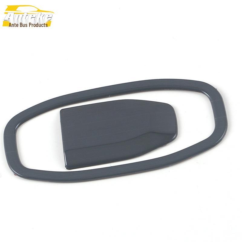 21 Lynk&Co 09 Glove Box Stainless Steel Decorative Stickers