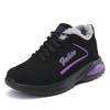 Winter Women Cotton Shoes  Fashion Thick Sole Sneakers Plush Warm Running Casual Shoes Woman Tennis Ladies Vulcanized Shoe