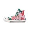 Chuck Taylor All Star High Сцена в джунглях - Розовый цветочный принт 171077C