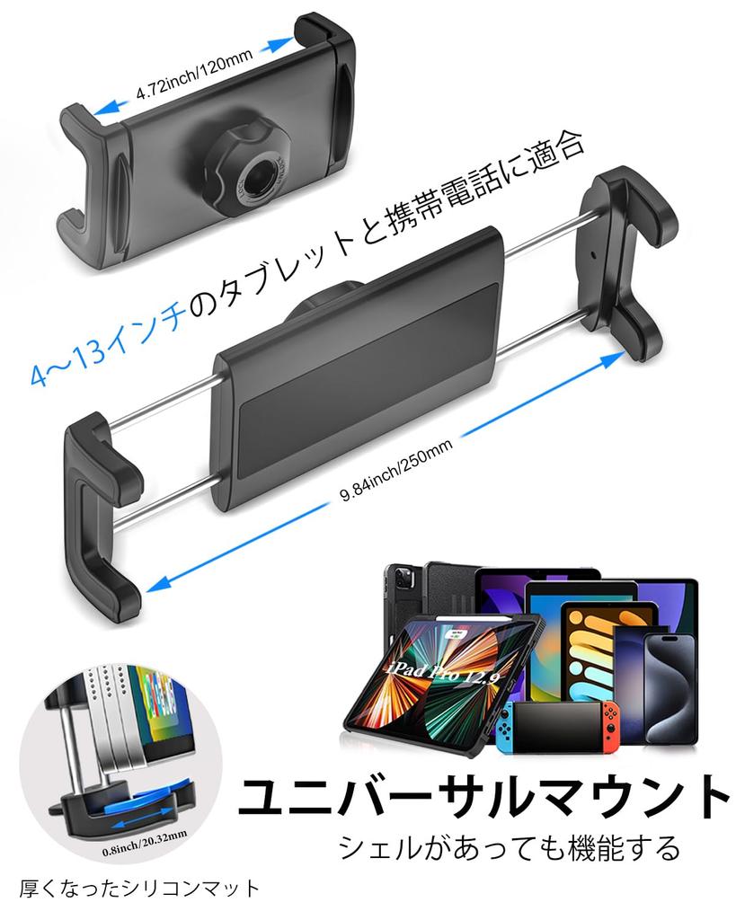 Kolasels Версия Металл Автомобильный Планшет Планшет Подстаканник Автомобильный Держатель для Напитков для Автомобильного Планшета Подстаканник Автомобильный Телефон Легкий Небьющийся Свободно Японская Инструкция