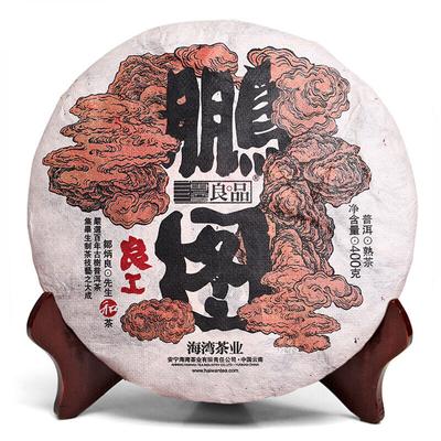 Чайный торт HAIWAN Old Товарищ Lianggong Pengtu Пуэр 2018 400г Спелый Пуэр Пуэр